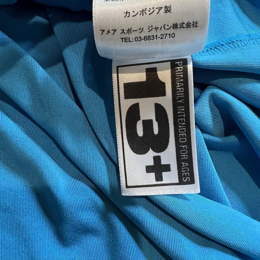Colorblock Green and Blue Sleeveless Tennis Dress with White Trim - Picture 8 of 9